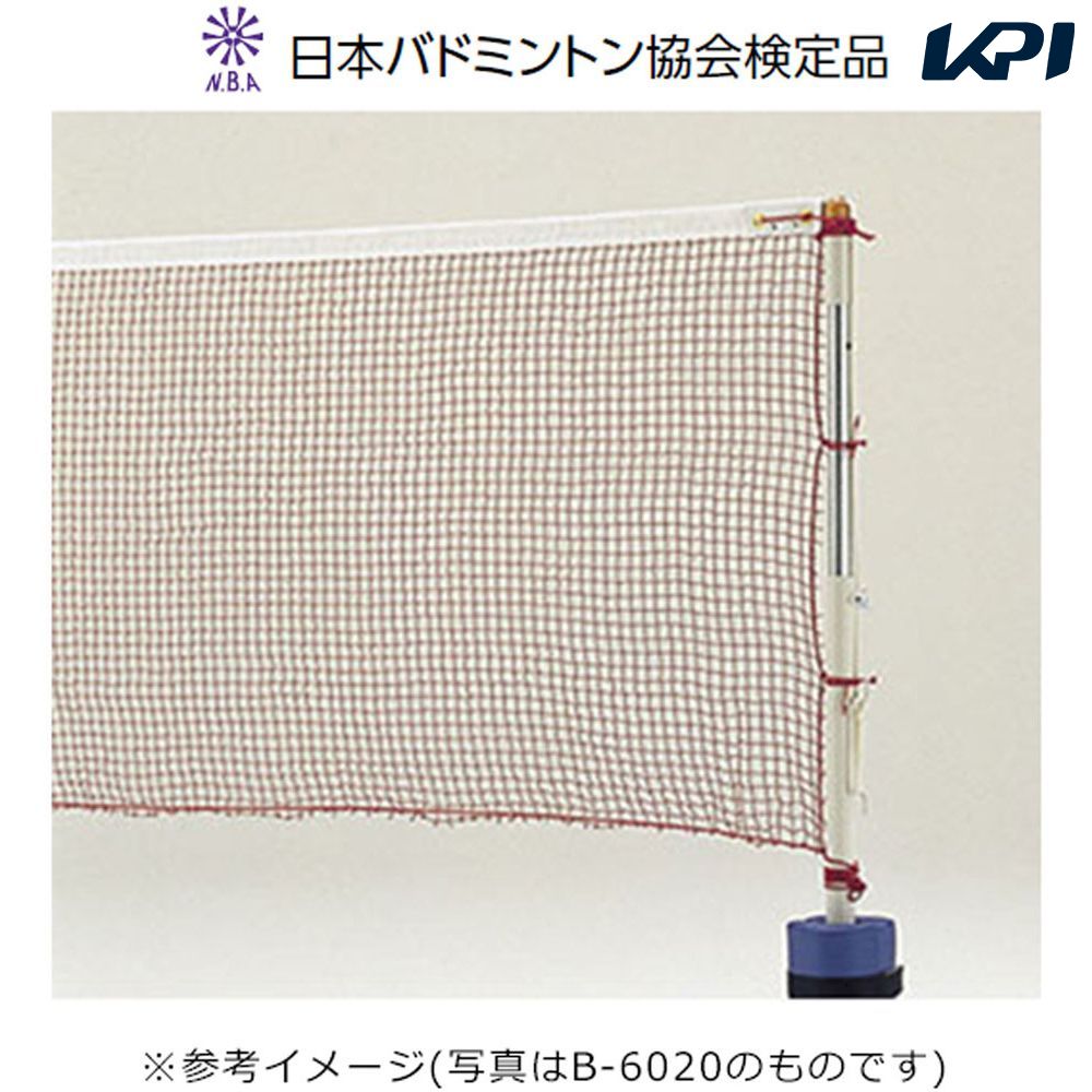メーカー希望小売価格はメーカーカタログに基づいて掲載しています。 (検)日本バドミントン協会検定品のバドミントンネット。 商品説明 素材・材質：ナイロン有結節、引紐/ポリエステル9.4m、白帯/綿ポリエステル混紡原産国：日本：235T/24本：網目/1.9cm：日本バドミントン協会検定品 バドミントン 設備用品 バドミントン設備用品 バドミントンネット(検) TOEILIGHT トーエイライト