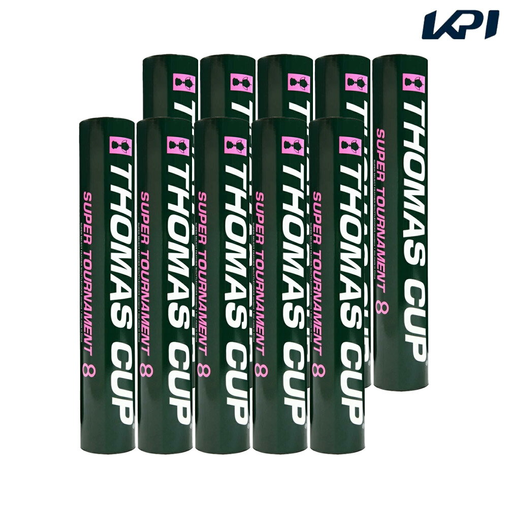 バドミントン シャトルコック THOMAS CUP トマスカップ スーパートーナメント8（10ダース） ST-8-10