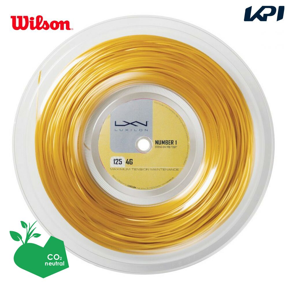 【SDGsプロジェクト】LUXILON(ルキシロン)「LUXILON 4G 125 200mロール WRZ990141」硬式テニスストリング（ガット）