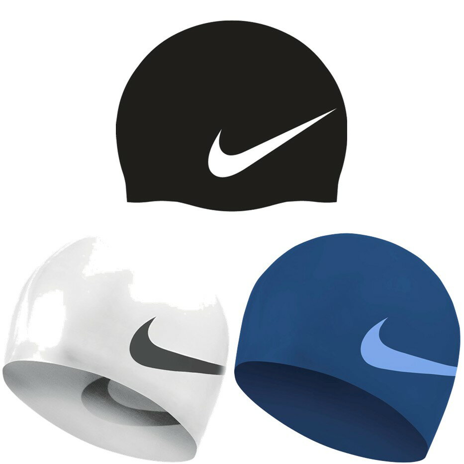 Rakuten - ナイキ NIKE 水泳キャップ・バイザー スウッシュシリコーンキャップ NESS8163