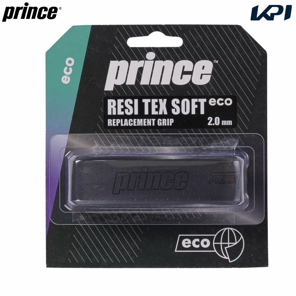 プリンス Prince テニスグリップテープ RESI TEX SOFT ECO レジ テックス ソフト エコ 7H304