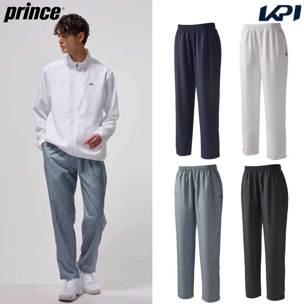 プリンス Prince テニスウェア ユニセックス ウィンドパンツ MS5602 2025SS