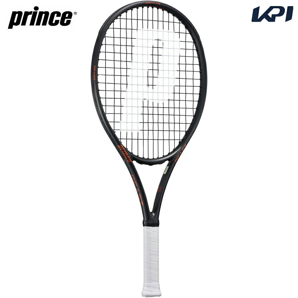「ガット張り上げ済み」プリンス Prince テニスジュニアラケット ジュニア BEAST 25 ビースト 25 2025 ..