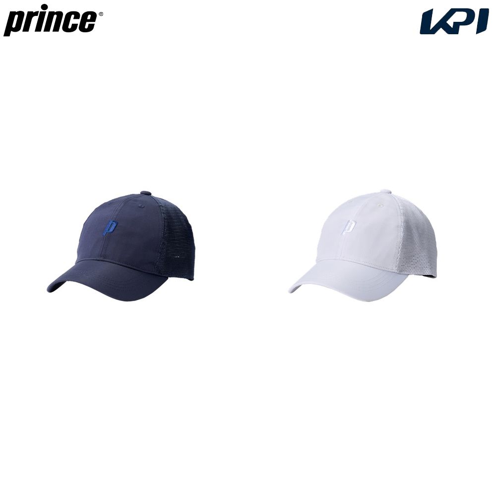 ネイビー(127) ホワイト(146) メーカー希望小売価格はメーカーカタログに基づいて掲載しています。 熱を遮ってくれる遮熱キャップ 商品説明 素材：本体：ポリエステル、裏地：ポリエステル、EVA樹脂機能：遮熱、通気性、接触冷感サイズ：フ...