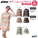 プリンス Prince テニスウェア レディース 【上下セット】ロングスリーブシャツ×ラップスカート WF5077-WF5330 2025FW