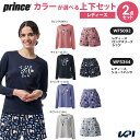 プリンス Prince テニスウェア レディース 【上下セット】ロングスリーブシャツ×ショートパンツ WF5092-WF5344 2025FW