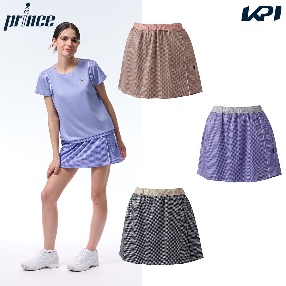 プリンス Prince テニスウェア レディース ラップスキュロット WF5347 2025FW