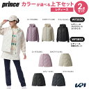 プリンス Prince テニスウェア レディース 【上下セット】ハイブリッドジャケット×中綿スカート WF5850-WF5852 2025FW「キャッププレゼン...