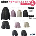 プリンス Prince テニスウェア レディース 【上下セット】ハイブリッドジャケット×中綿ショートパンツ WF5850-WF5853 2025FW「キャッププ...