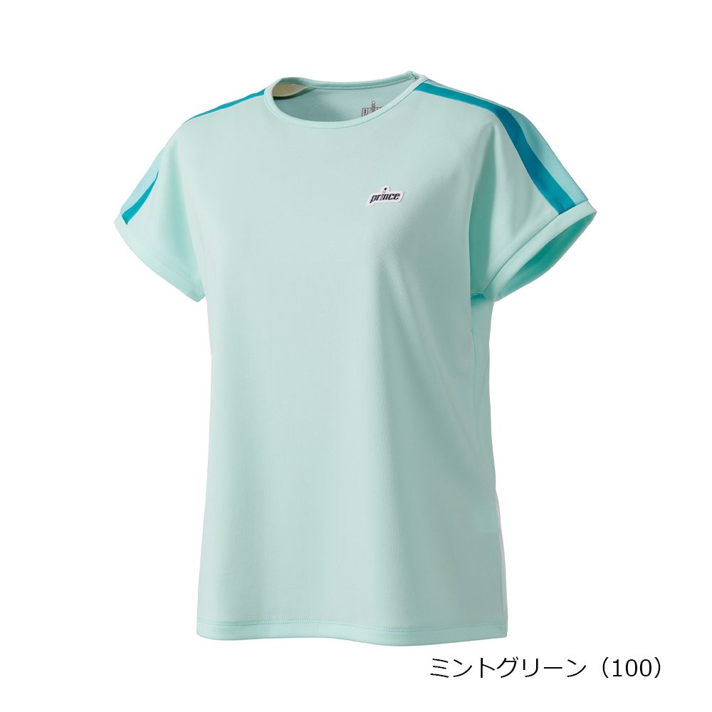 楽天市場】テニスウェア レディース 上下セット（カラーグリーン