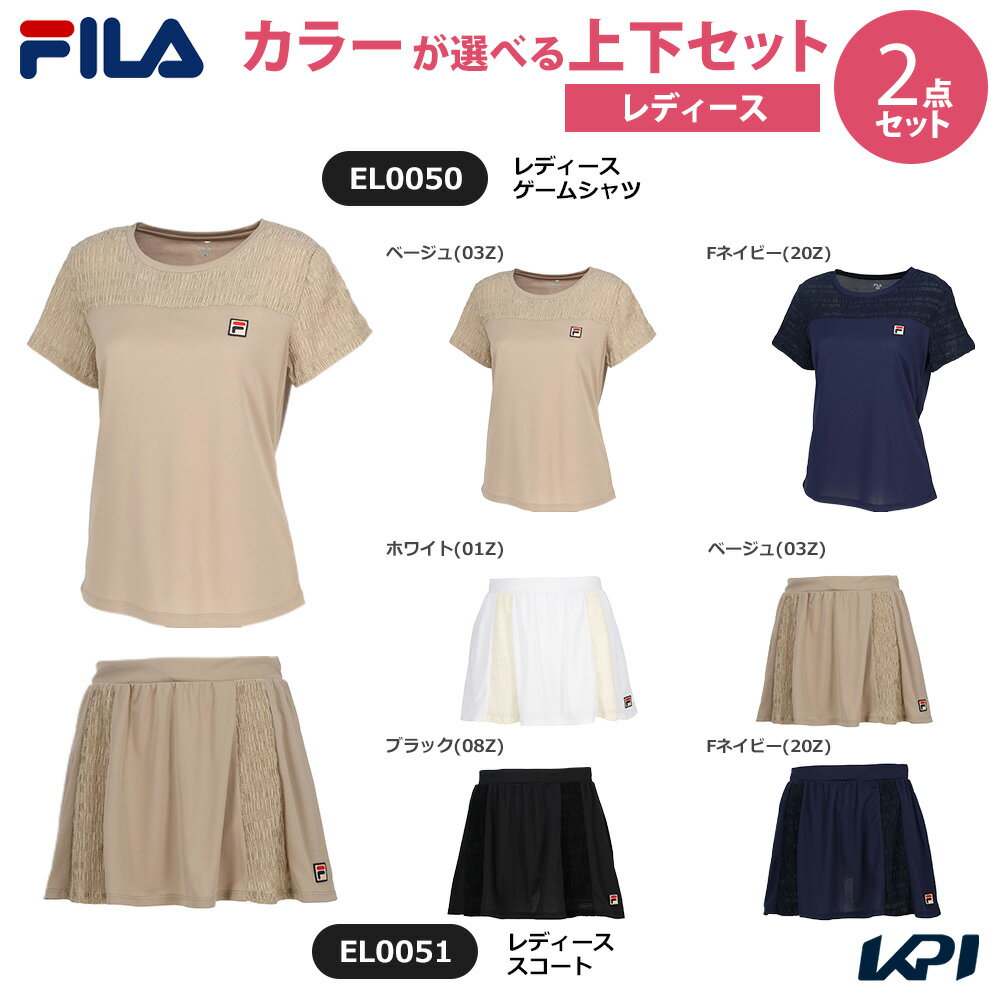ھ岼åȡۥե FILA ƥ˥ ǥ ॷġߥ EL0050-EL0051 2025SS