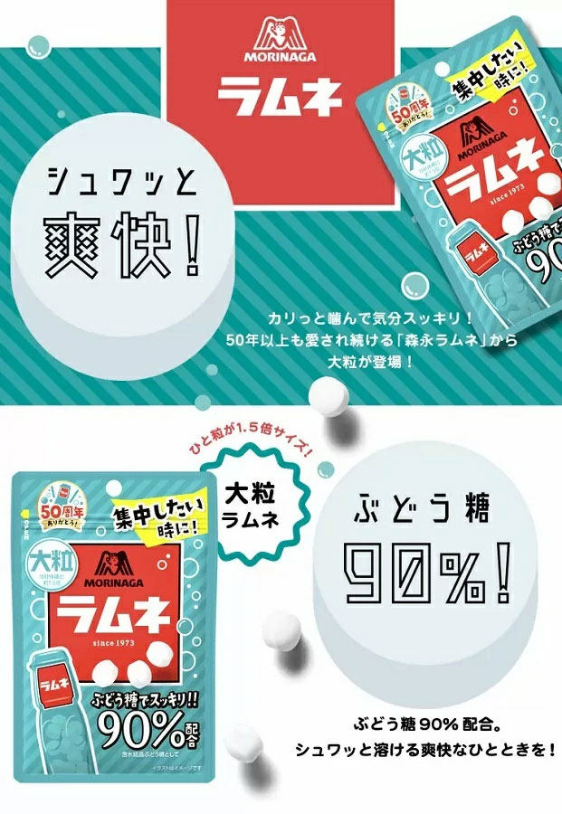 �֥ݥ�����ȡ�ؤ�����̵���׿������� ��γ���� 41g��10�� 049877