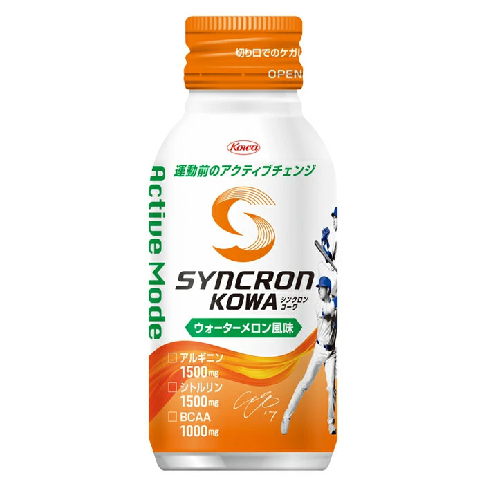 メーカー希望小売価格はメーカーカタログに基づいて掲載しています。 運動前におすすめ!持続的なエネルギーの働きや運動パフォーマンスをサポートします。■ 原材料名エリスリトール(中国製造)、シトルリン／酸味料、アルギニン、ロイシン、バリン、イソロイシン、保存料(安息香酸 Na)、甘味料(アセスルファム K、スクラロース、ソーマチン)、香料アレルギー物質（特定原材料に準ずるものも含む）：該当なし■ 栄養成分表示(1本 100ml当たり)エネルギー：25kcalたんぱく質：6.0g脂質：0g炭水化物：3.1gー糖類：0g食塩相当量：0.05g 商品説明 出荷単位：1箱(30本入り)