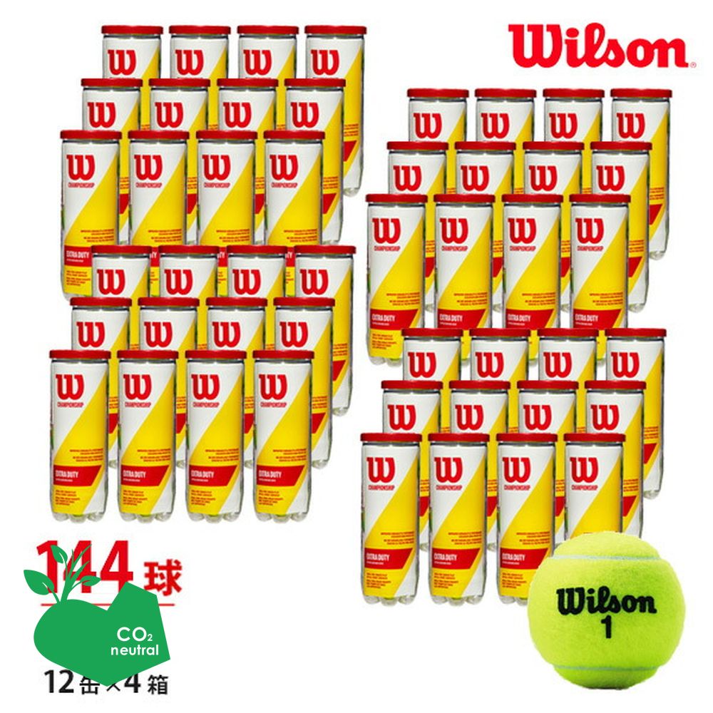 【SDGsプロジェクト】【4箱セット】Wilson(ウイルソン) CHAMPIONSHIP EXTRA DUTY（チャンピオンシップエクストラデューティー）（3球×48缶=144球） WRT100101 テニスボール 『即日出荷』
