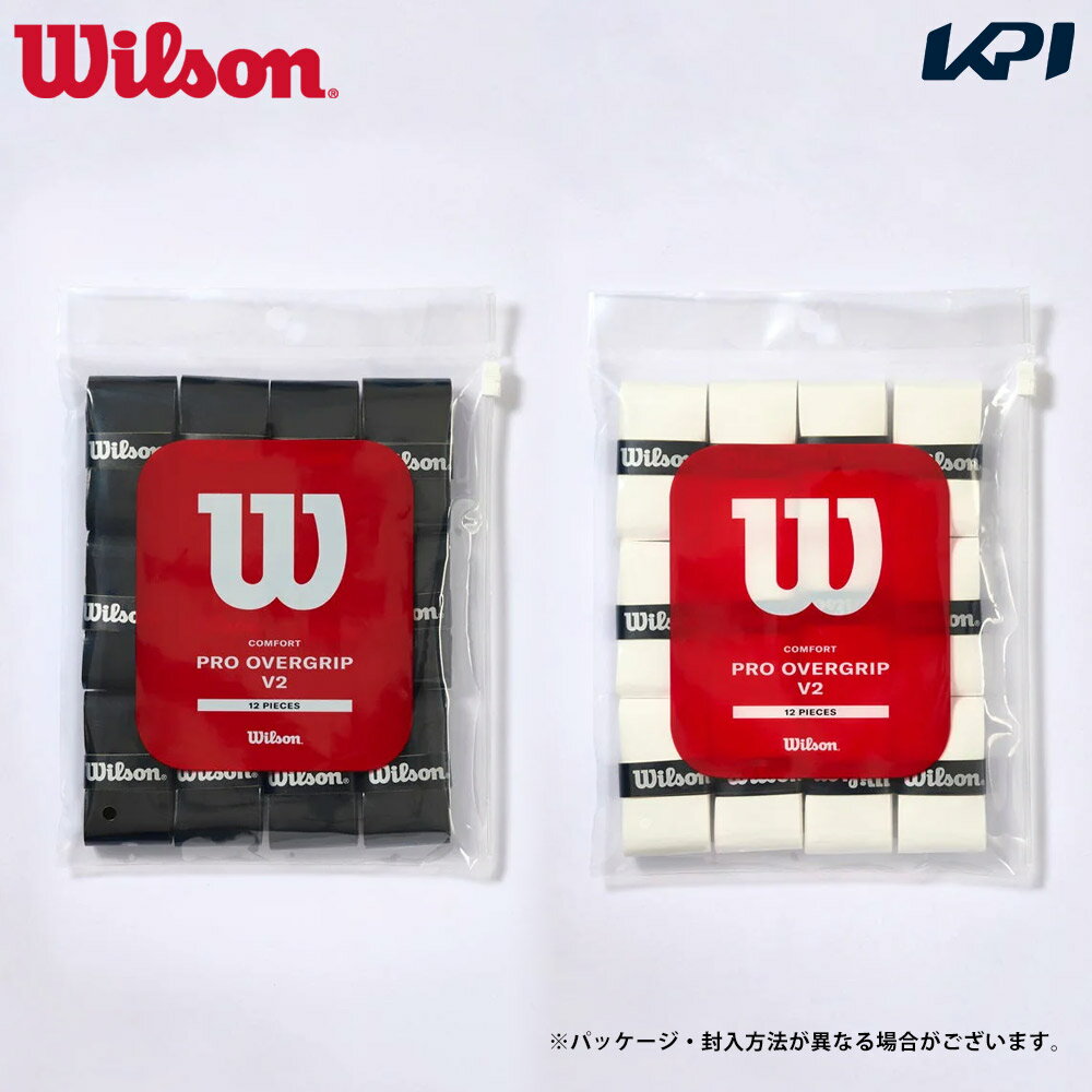 『即日出荷』ウイルソン Wilson テニスグリップテープ PRO OVERGRIP V2 12本入 プロ オーバーグリップ WR845010