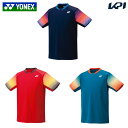 ヨネックス YONEX テニスウェア ユニセックス ユニゲームシャツ(フィットスタイル) 10680 2025FW