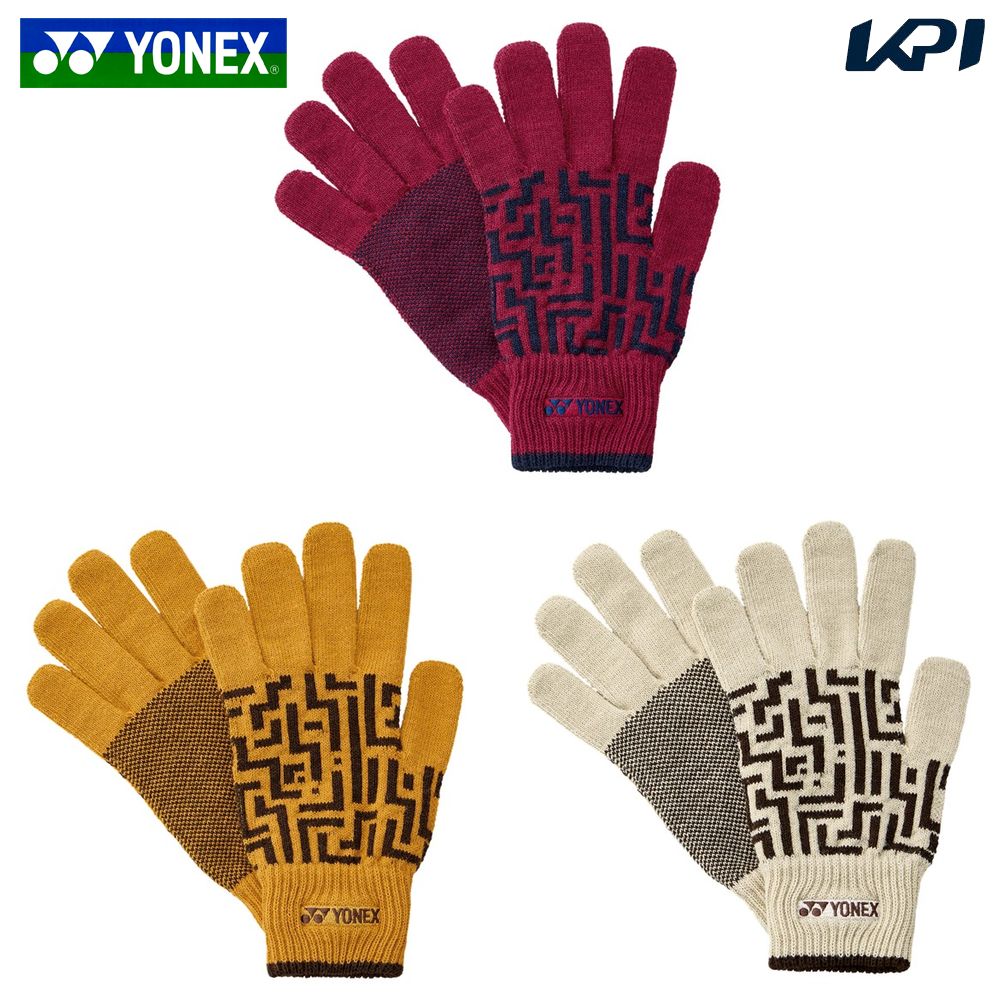 ヨネックス YONEX テニスアクセサリー ユニセックス ユニグローブ 45050 2025FW