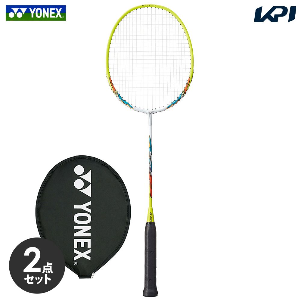 【2個セット】「ガット張り上げ済み」ヨネックス YONEX バドミントンラケット MUSCLE POWER 2 マッスルパワー2 MP2-615