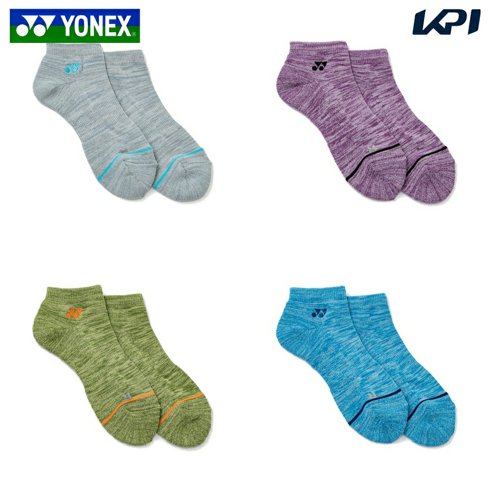 グレー(010) パープル(039) カーキ(191) オーシャンブルー(489) メーカー希望小売価格はメーカーカタログに基づいて掲載しています。 商品説明 仕様：3Dエルゴ、抗菌防臭素材：ポリエステル84%、綿15%、ポリウレタン1%原産地：ベトナム：※足底パイル ヨネックス YONEX テニス ウェア テニスウェア メンズスニーカーインソックス 受注会限定 2026FW 2026新製品 　サイズ表はこちら