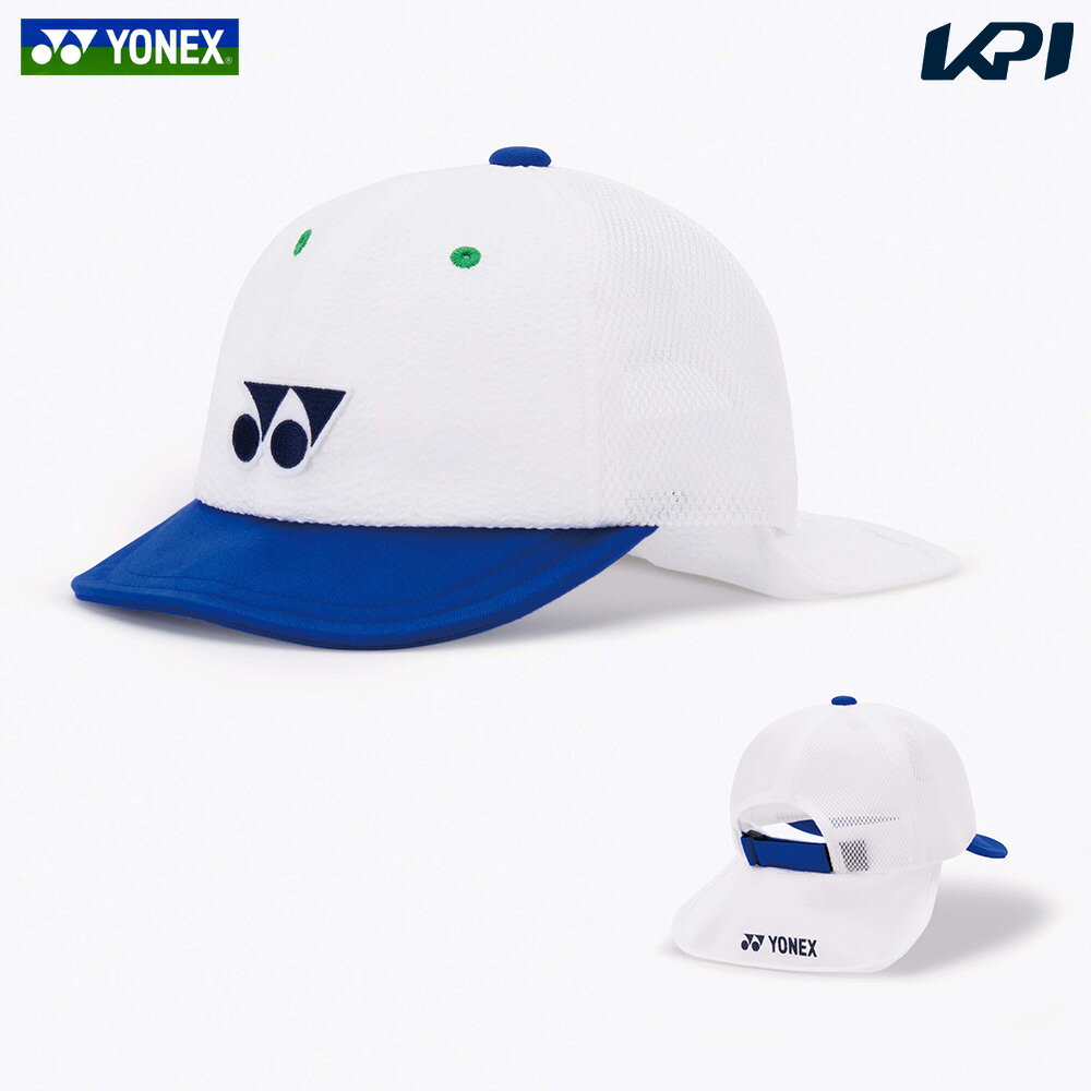 『即日出荷』ヨネックス YONEX ジュニア キッズキャップ 40134K 2026SS テニス・バ...