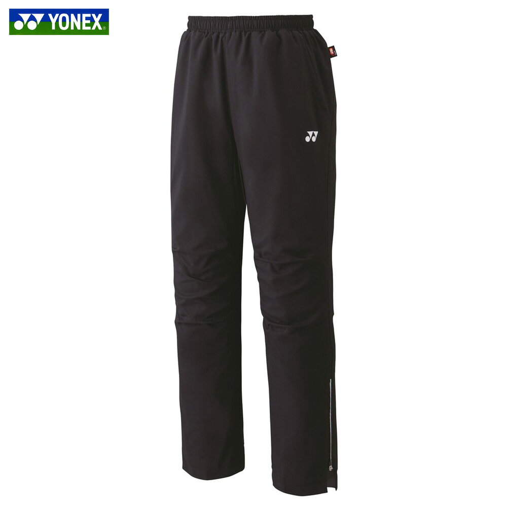 楽天市場】yonex ヒートカプセルダブルの通販