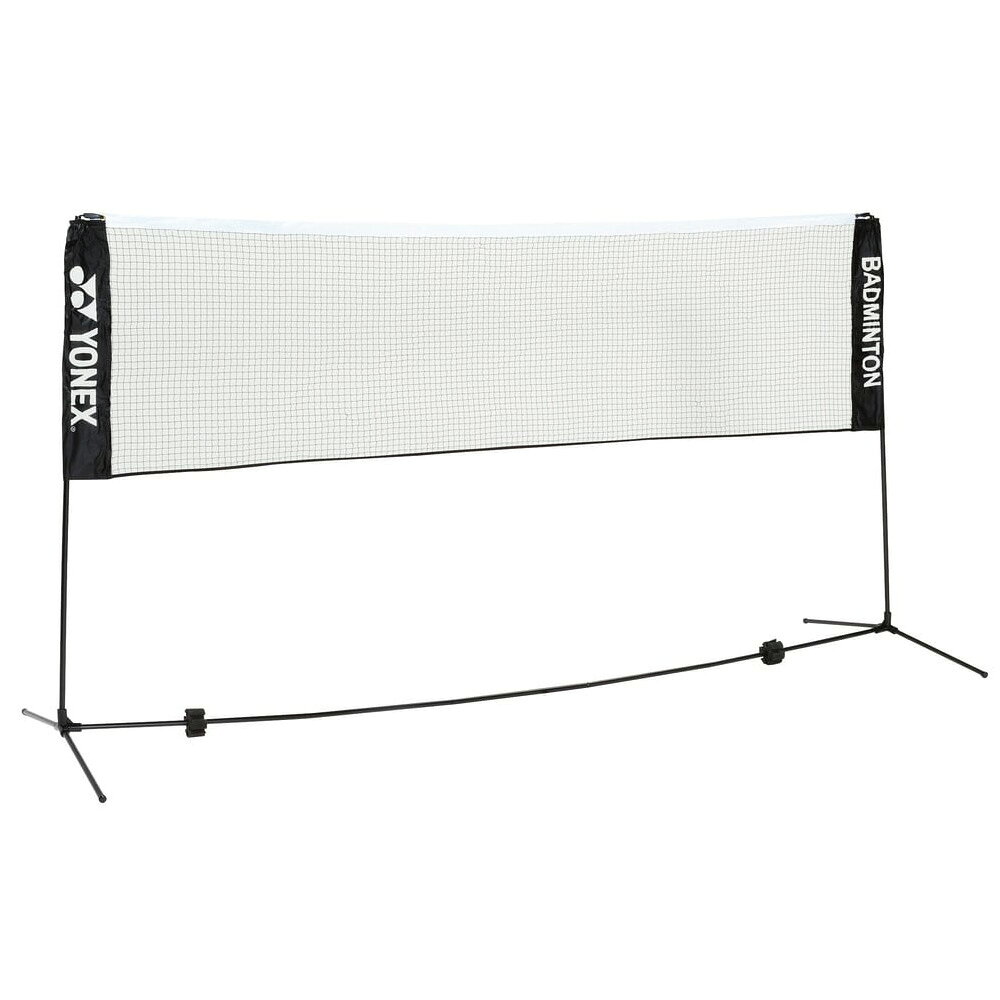 YONEX（ヨネックス）バドミントン練習用ポータブルネット AC334 バドミントンネッ...