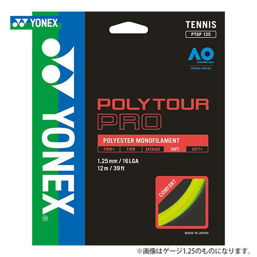 Strings - YONEX(ヨネックス)「POLY TOUR PRO 115（ポリツアープロ115） PTGP115」硬式テニスストリング（ガット）【WellMe】