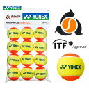YONEX(ヨネックス)「マッスルパワーボール30(STAGE2 ORANGE) TMP30(12個入り)」キッズ/ジュニア用テニスボール