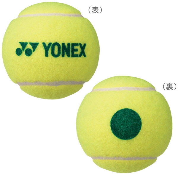 YONEX（ヨネックス）「マッスルパワーボール40（STAGE1 GREEN） TMP40（12個入り）...