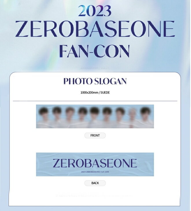 ZEROBASEONE PHOTO SLOGAN  フォトスローガン 公式グッズ / ゼべワン