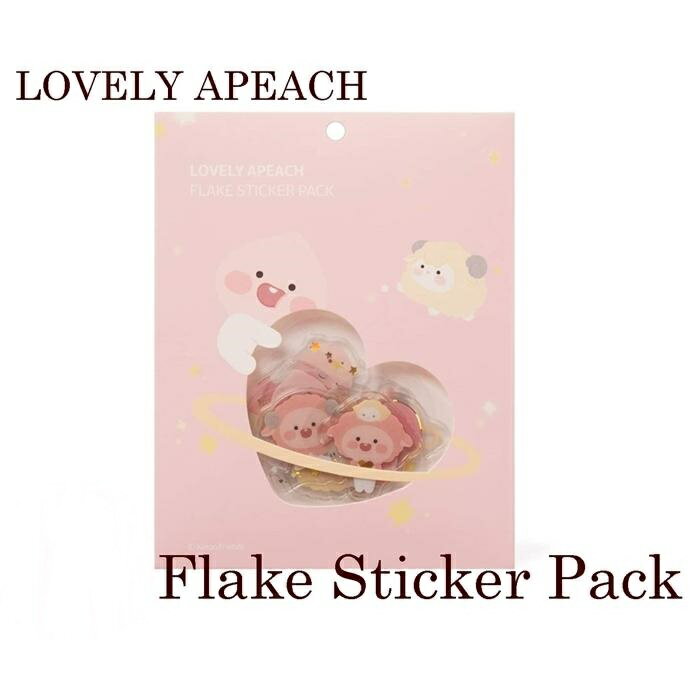 KAKAO FRIENDS 공식 러블리 아피치 플레이크 스티커 팩 / FLAKE STICKER PACK LovelyAPEACH