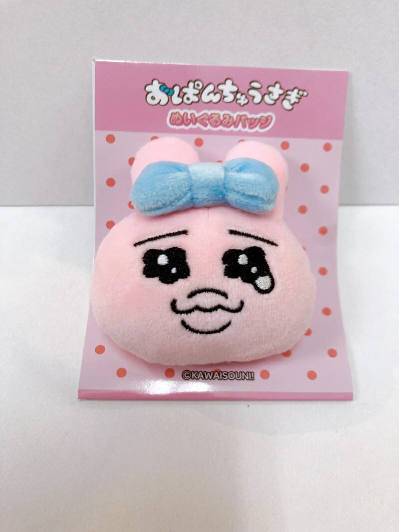 Ѥ夦 ̤ߥԥХåԥ(Ĥver)