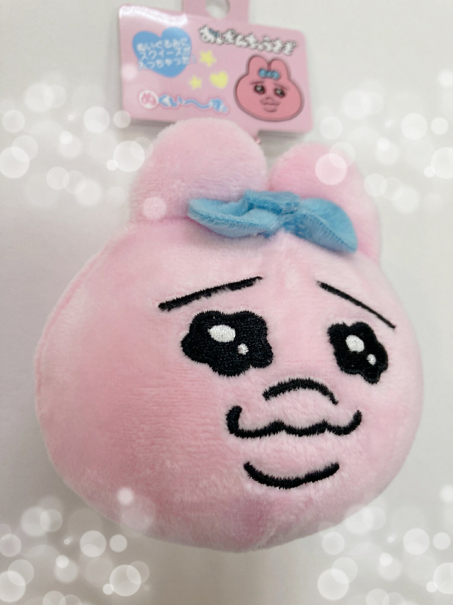 おぱんちゅうさぎ ぬくい～ず にこ /ぬいぐるみ スクイーズ kpopclass-10000339 KPOPクラス サンプル画像2