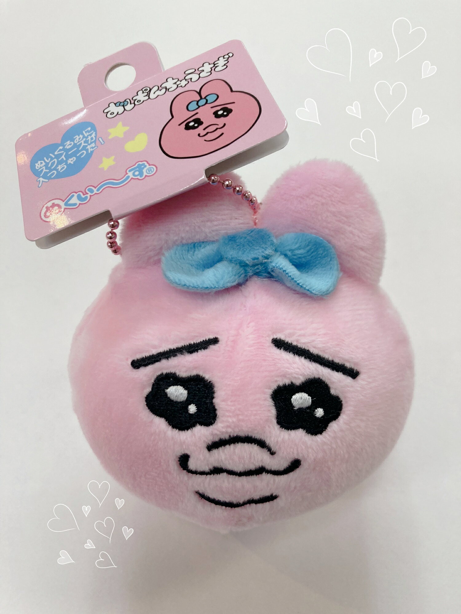 おぱんちゅうさぎ ぬくい～ず にこ /ぬいぐるみ スクイーズ kpopclass-10000339 KPOPクラス サンプル画像3
