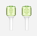 NCT 127 / NCT DREAM 公式ペンライト LIGHT STICK OFFICIAL GOODS