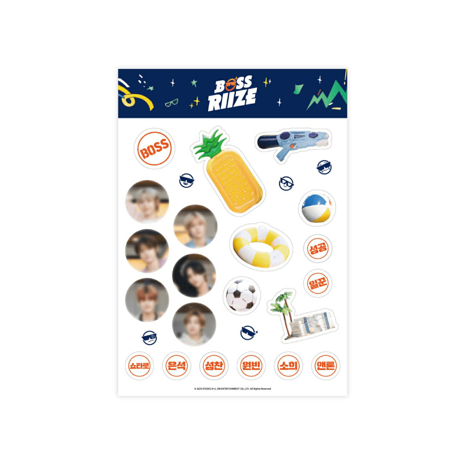 RIIZE -STICKER / 2024 BOSS RIIZE POP-UP MD / ƥå 饤 ݥåץå