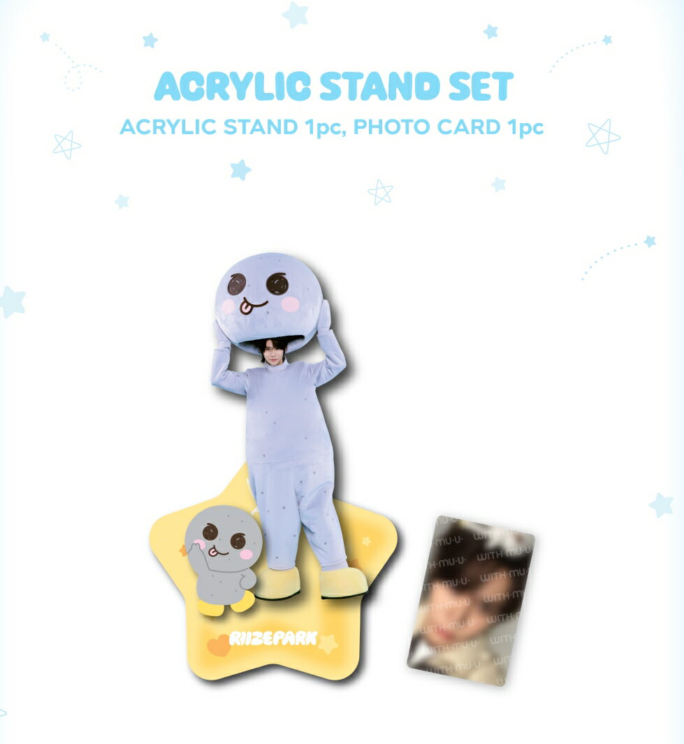 RIIZE - ACRYLIC STAND SET / 2025 RIIZE [WE LITTLE RIIZE] OFFICIAL MD /...