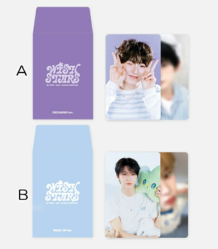 NCT WISH - RANDOM TRADING CARD 2/ 2025 SEASON'S GREETINGS /  ...