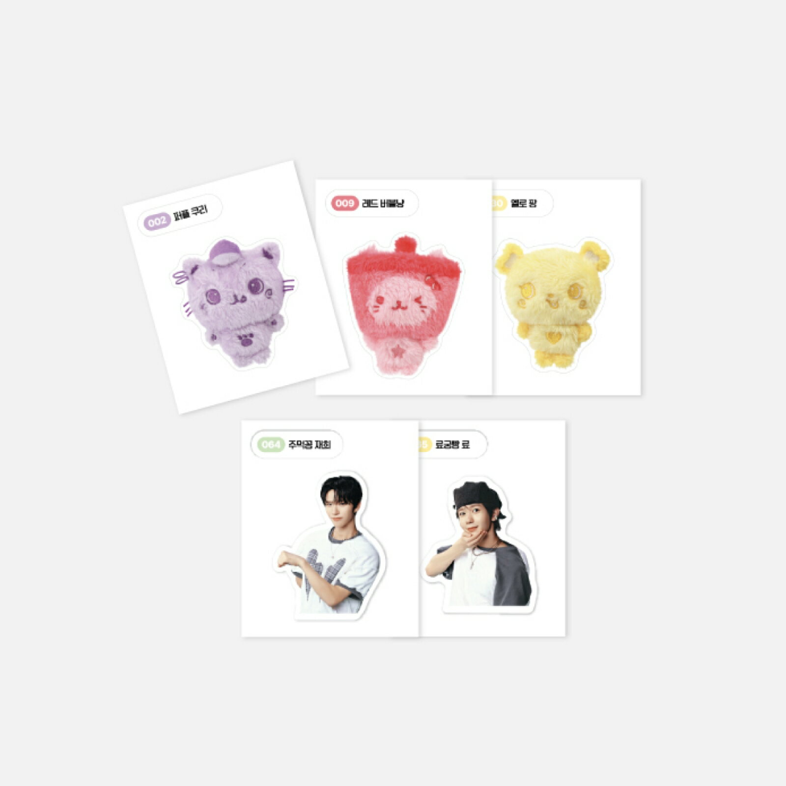 KPOP饹㤨NCT WISH -RANDOM TTIBU STICKER SET / 2025 POP UP [FIND YOUR COLOR] OFFICIAL MD/ॹƥååȡפβǤʤ1,280ߤˤʤޤ