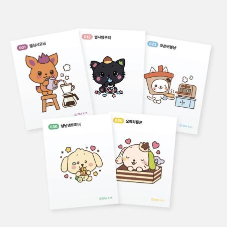 Rakuten - NCT WISH -RANDOM TTIBU STICKER SET/2026 [WISH BAKERY] POP-UP / ランダムステッカーセット
