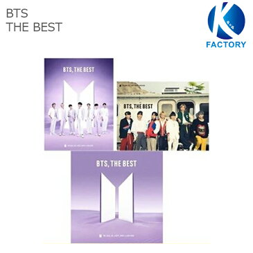 [同時購入特典付き] BTS, THE BEST【初回限定盤B+C+D】防弾少年団 日本アルバム バンタン/送料無料 おまけ付き