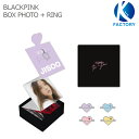 送料無料 BLACKPINK【THESHOW】BOX PHOTO RING ボックスフォト＋リング/ブラックピンク ブラピン/公式グッズ