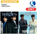 送料無料 Singles 1月号(2024) 2種セット 表紙 TVXQ / 東方神起 / 韓国雑誌 KOREA