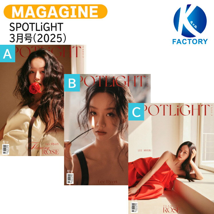 新品未開封 GIRL'S DAY LOVE SECOND ALBUM 4点セット 新品未開封 GIRL'S DAY LOVE SECOND ALBUM 4点セット