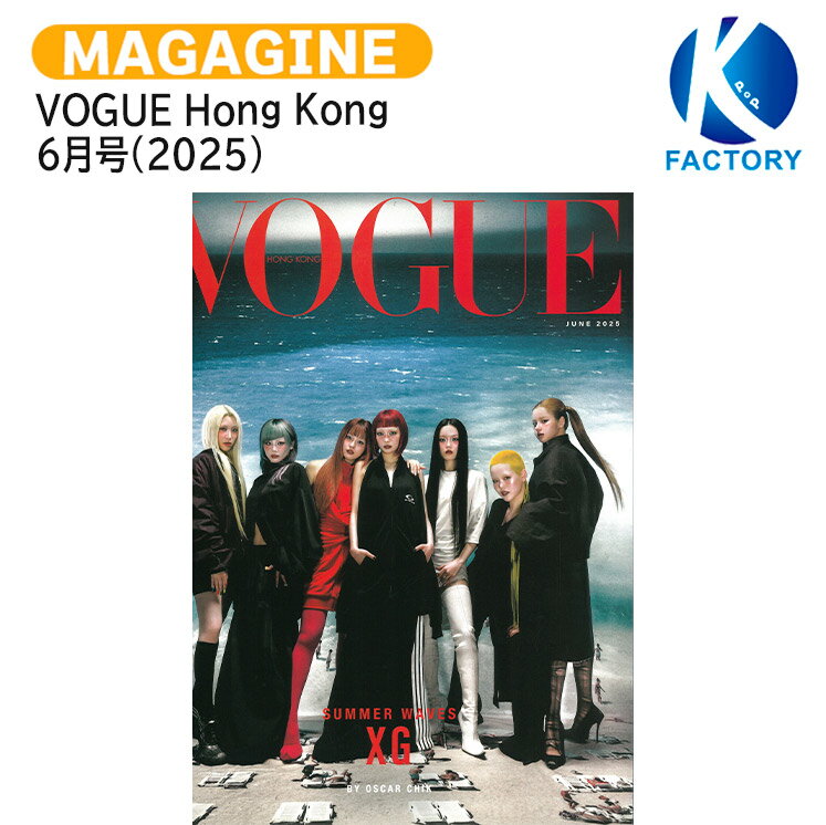 楽天市場】vogue 香港の通販