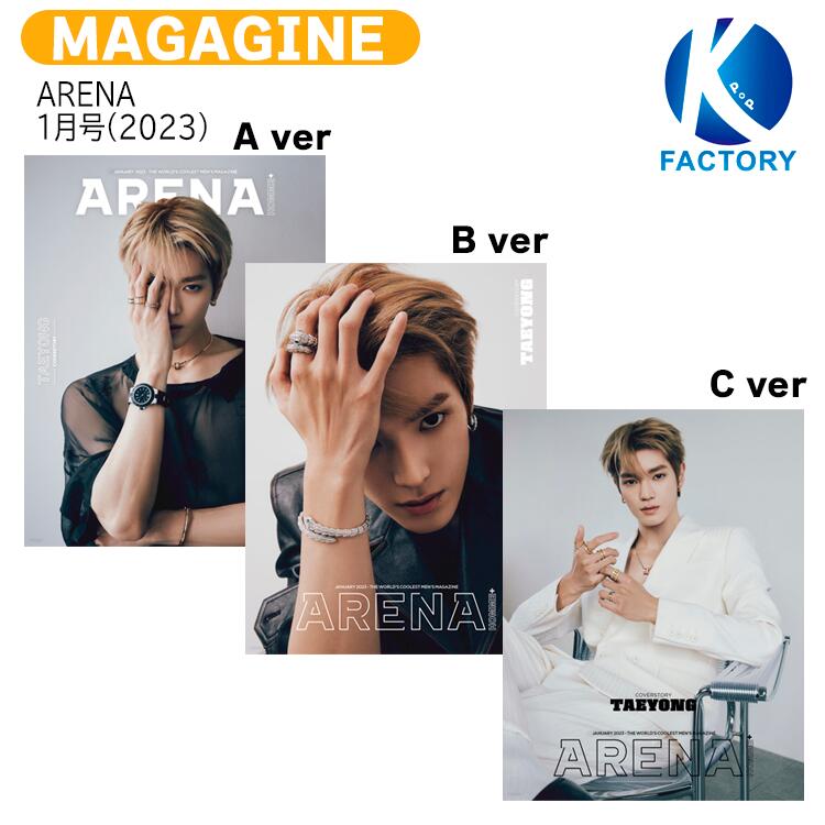 楽天市場】nct127 テヨンの通販