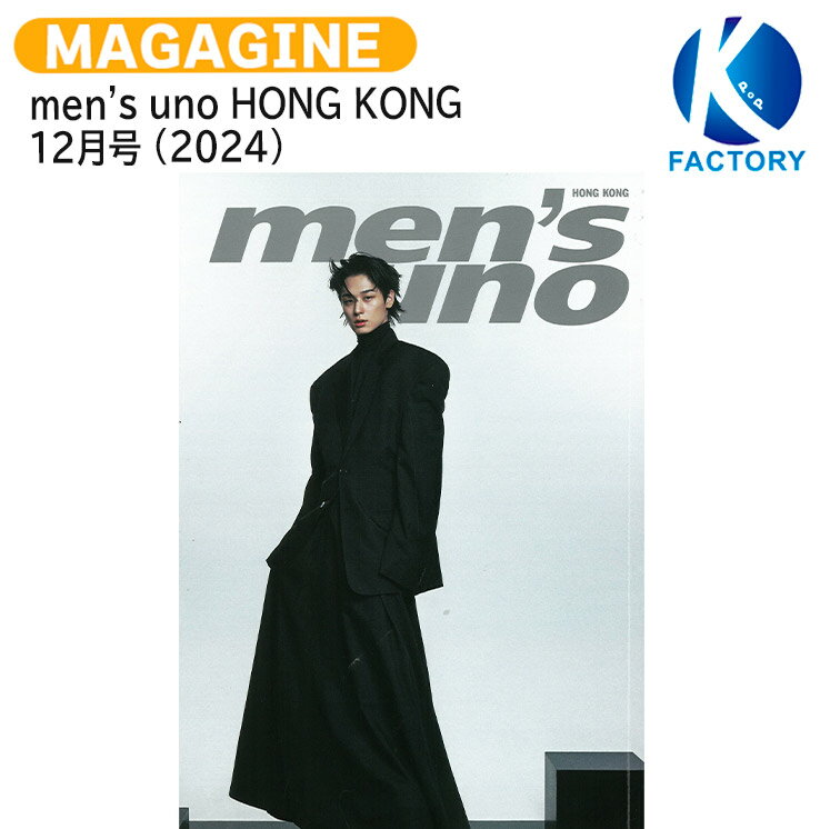 詳細 弊社発送日：2025年3月下旬頃より順次発送予定（多少前後あり） （※輸入情勢により発送が遅延する場合がございます。） ※同カート内に複数ご注文いただいた際、発送予定日が異なる場合は遅い方の発送予定日に併せてカート内の商品を発送させていただきます。 ※外付けポスターの付属はございません。 ※初回限定特典につきましては無くなり次第終了となります。 ※本商品は商品特性上キャンセル出来ません。ご了承下さい。 ※商品構成・仕様・内容は予告なく変更になる場合があります。 ※商品の特性上、お客様のご都合によるキャンセル・返品・交換は承っておりません。 ※輸入商品のため汚れ・擦れ・多少の破れなどがある場合がございます。 また、アウトボックスの凹み等に関しての返品交換は致しかねます。予めご了承ください。 ※不良があった場合は商品到着より2日以内にご連絡くださいませ。それ以降にご連絡された場合は対応いたしかねます。 ※開封済みの場合におきましても、返品、交換は致しかねます。 ※当店では韓国制作会社へ事前発注をしておりますが、稀に制作会社の都合上キャンセルになる場合がございます。 　その際は当店よりお客様へご連絡させていただきキャンセルさせて頂きますため、予めご了承くださいませ。 ※予約商品の為、商品無くなり次第終了となり制作会社の都合上キャンセルになる場合がございます。 あらかじめご了承下さい。 ・外箱は中身を守るためのものであるため、返品・返金・交換は一切出来かねます。 ・当店では韓国製作会社より入荷後、発送させていただいておりますが、まれに封入物の不足品等がある場合がございます。 　必ず開封動画を録っていただきますようお願い致します。 　開封動画がない場合は製作会社にて対応が出来かねますため予めご了承くださいませ。 ・商品発送後、追跡反映に時間がかかる場合がございます。 　2、3日立っても追跡できない場合はお手数ですが当店へご連絡をお願いいたします。