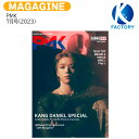 【推し活SALE】 【和訳付き】 PMK 7月号(2023) 表紙 カンダニエル 記事 MIRAE / KANG DANIEL Wanna One 元メンバー ...