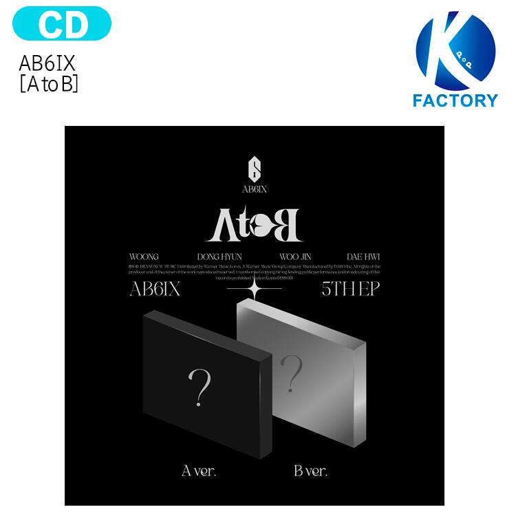 詳細 韓国発売日：2022年5月19日 予定 弊社発送日：発売日より3日〜7日以内に発送予定（多少前後あり） （※輸入情勢により発送が遅延する場合がございます。） ※外付けポスターの付属はございません ※初回限定特典につきましては無くなり次第終了となります。 ※本商品は商品特性上キャンセル出来ません。ご了承下さい。 ※商品構成・仕様・内容は予告なく変更になる場合があります。 ※商品の特性上、お客様のご都合によるキャンセル・返品・交換は承っておりません。 ※輸入商品のため汚れ・擦れ・多少の破れなどがある場合がございます。 また、アウトボックスの凹み等に関しての返品交換は致しかねます。予めご了承ください。 ※不良があった場合は商品到着より2日以内にご連絡くださいませ。それ以降にご連絡された場合は対応いたしかねます。 ※開封済みの場合におきましても、返品、交換は致しかねます。