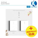 送料無料 SMポラロイド特典付 Kyuhyun Love Story 2種セット ミニ4集/ キュヒョン 恋愛小説 / 韓国音楽チャート反映